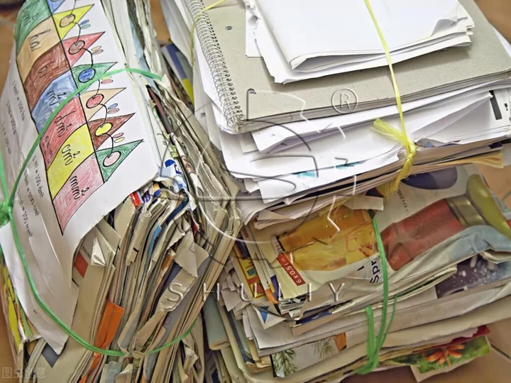 廃新聞